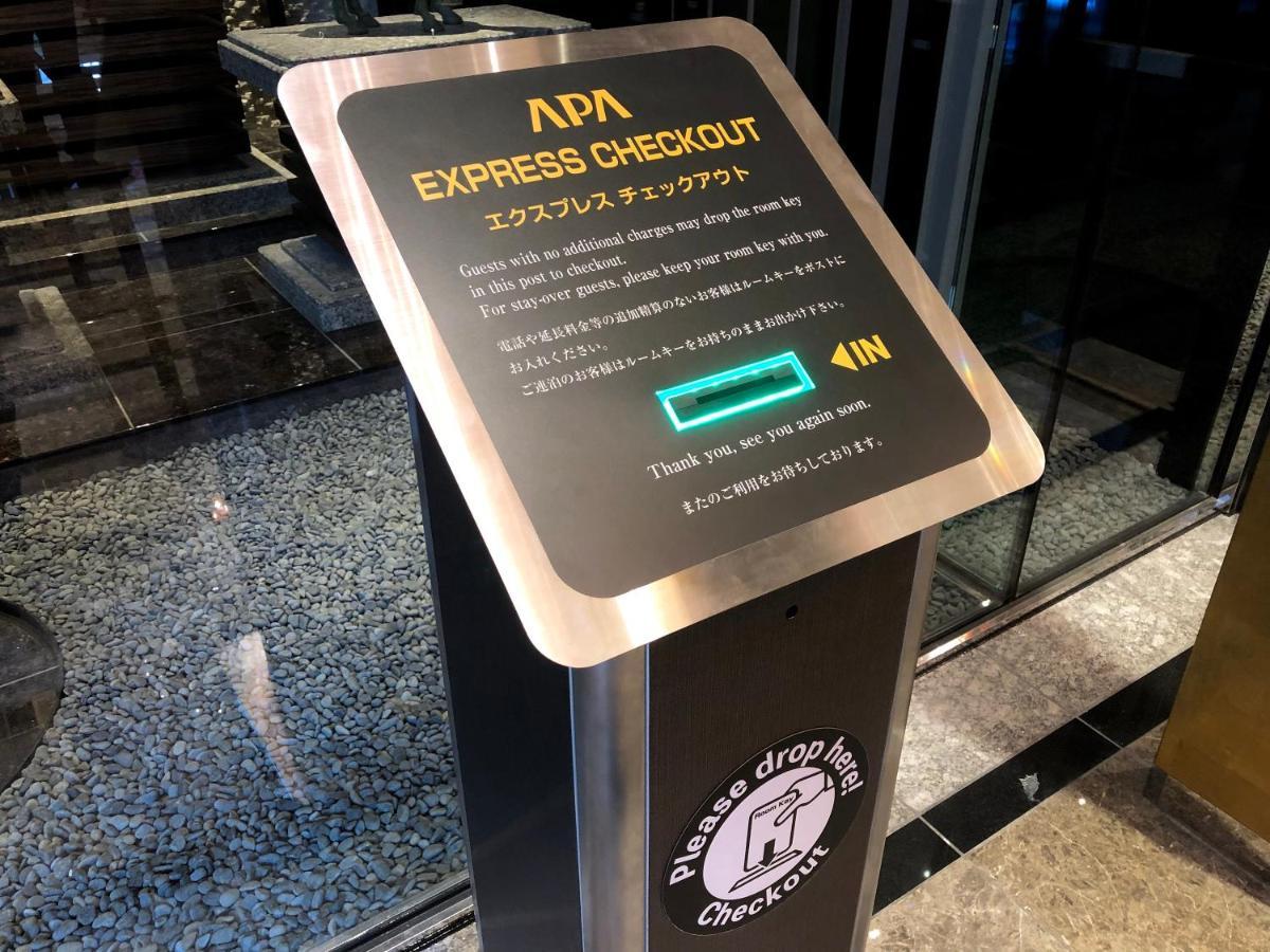 Apa Hotel Shin Osaka Esaka Ekimae سويتا المظهر الخارجي الصورة