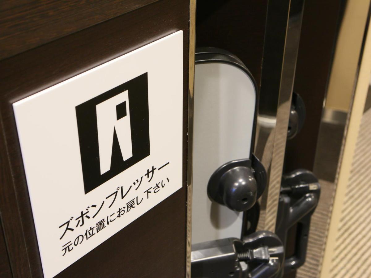 Apa Hotel Shin Osaka Esaka Ekimae سويتا المظهر الخارجي الصورة
