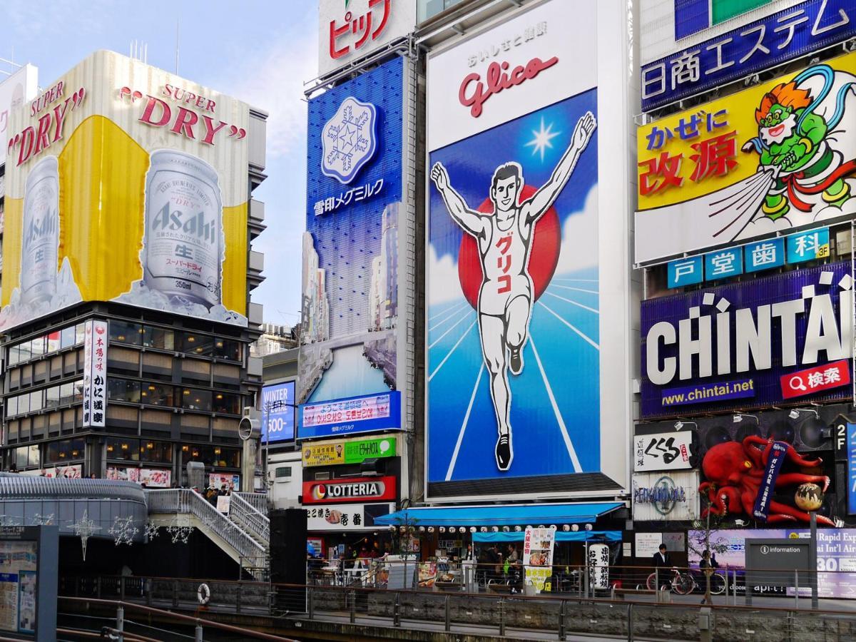 Apa Hotel Shin Osaka Esaka Ekimae سويتا المظهر الخارجي الصورة